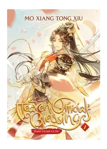 Heaven Official's Blessing: Tian Guan Ci Fu (Novel) Vol. 2 by Mò Xiāng Tóng Xiù