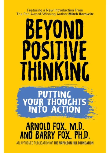 Beyond Positive Thinking by Arnold Fox, Barry Fox