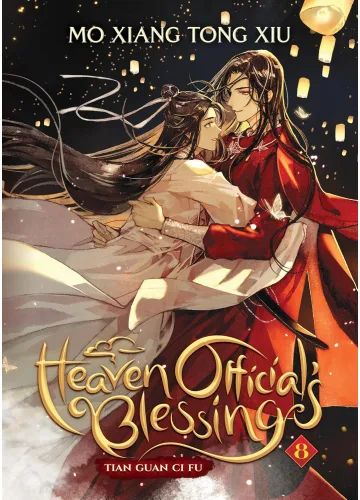 Heaven Official's Blessing: Tian Guan Ci Fu (Novel) Vol. 8 by Mò Xiāng Tóng Xiù