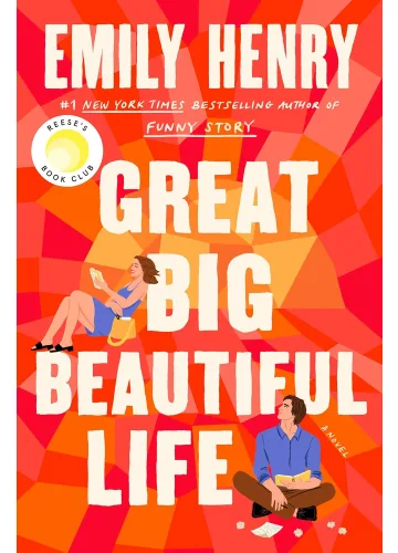 Great Big Beautiful Life by Emily Henry