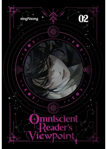 Omniscient Reader's Viewpoint (novel), Vol. 2 by singNsong