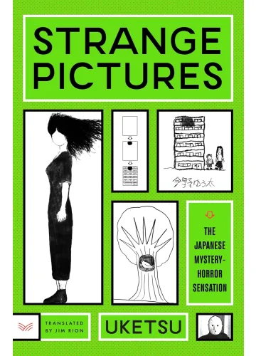 Strange Pictures by Uketsu