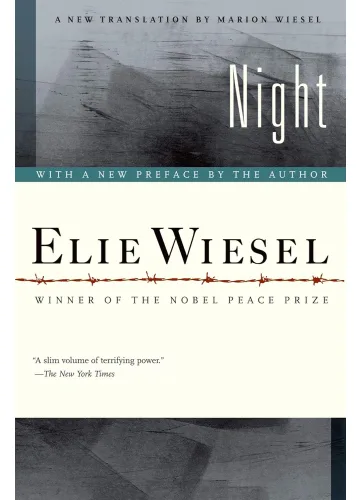 Night (The Night Trilogy, #1) by Elie Wiesel