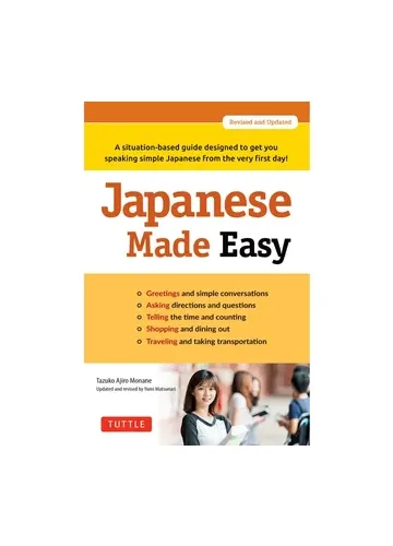 Japanese Made Easy by Tazuko A jiro Monane