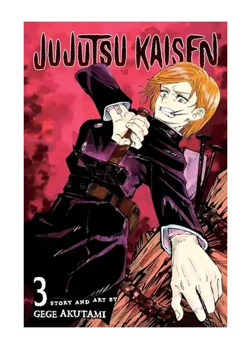 Jujutsu Kaisen, Vol. 3 by Gege Akutami