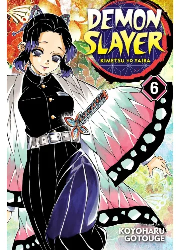 Demon Slayer: Kimetsu no Yaiba, Vol. 6 by Koyoharu Gotouge