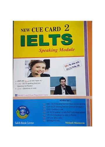 New Cue Card 2 by Mehedi Shameem
