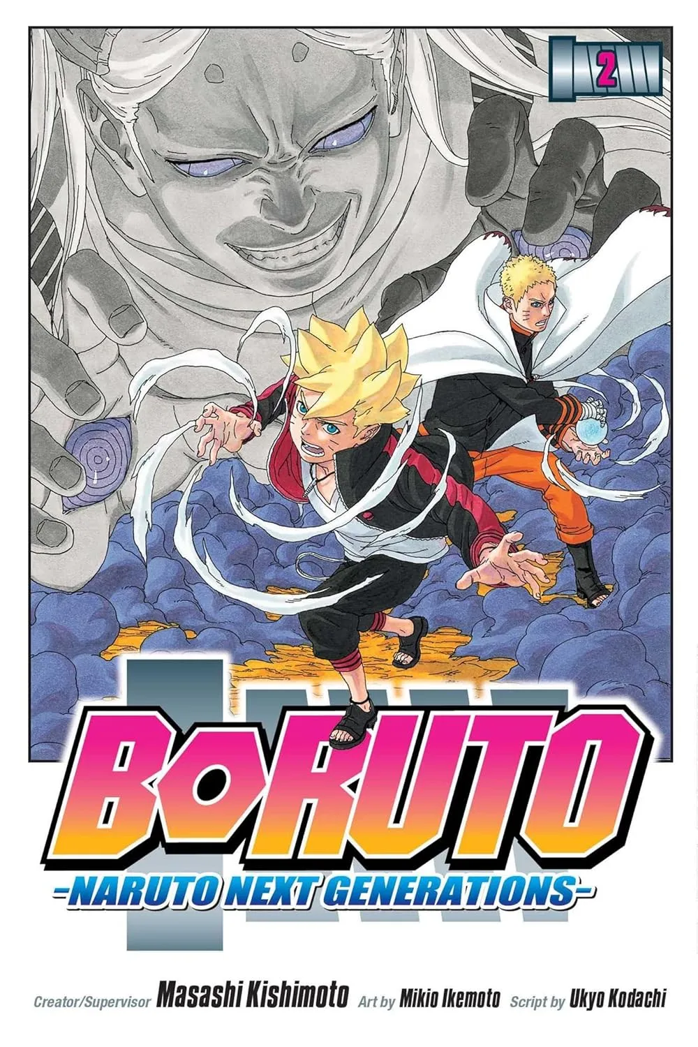Boruto: Naruto Next Generations, Vol. 2 by Masashi Kishimoto & Ukyo Kodachi