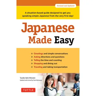 Japanese Made Easy by Tazuko A jiro Monane (Author), Yumi Matsunari (Translator)