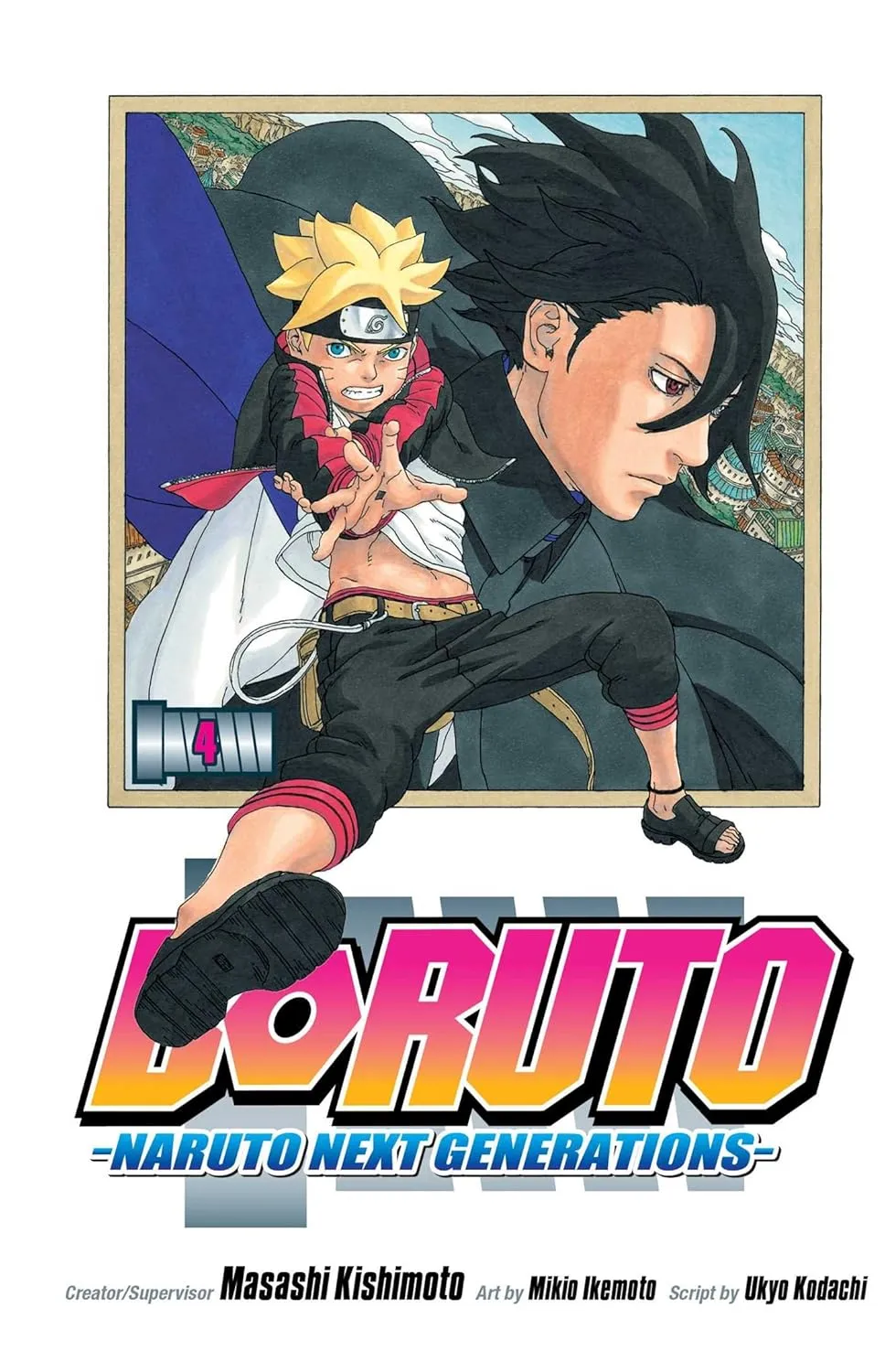 Boruto: Naruto Next Generations, Vol. 4 by Masashi Kishimoto & Ukyo Kodachi