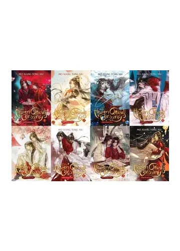 Heaven Official's Blessing (Tian Guan Ci Fu) Vol. 1-8 by Mo Xiang Tong Xiu