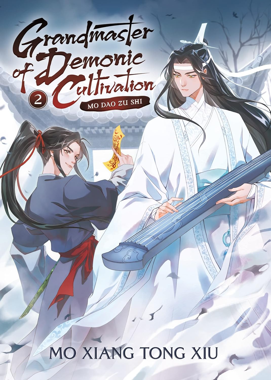 Grandmaster of Demonic Cultivation: Mo Dao Zu Shi (Novel) Vol. 2 by Mo Xiang Tong Xiu