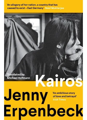 Kairos by Jenny Erpenbeck
