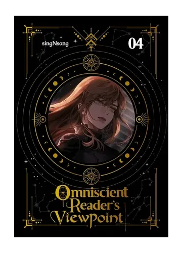 Omniscient Reader's Viewpoint (Novel) Vol.4 (ORV) by singNsong