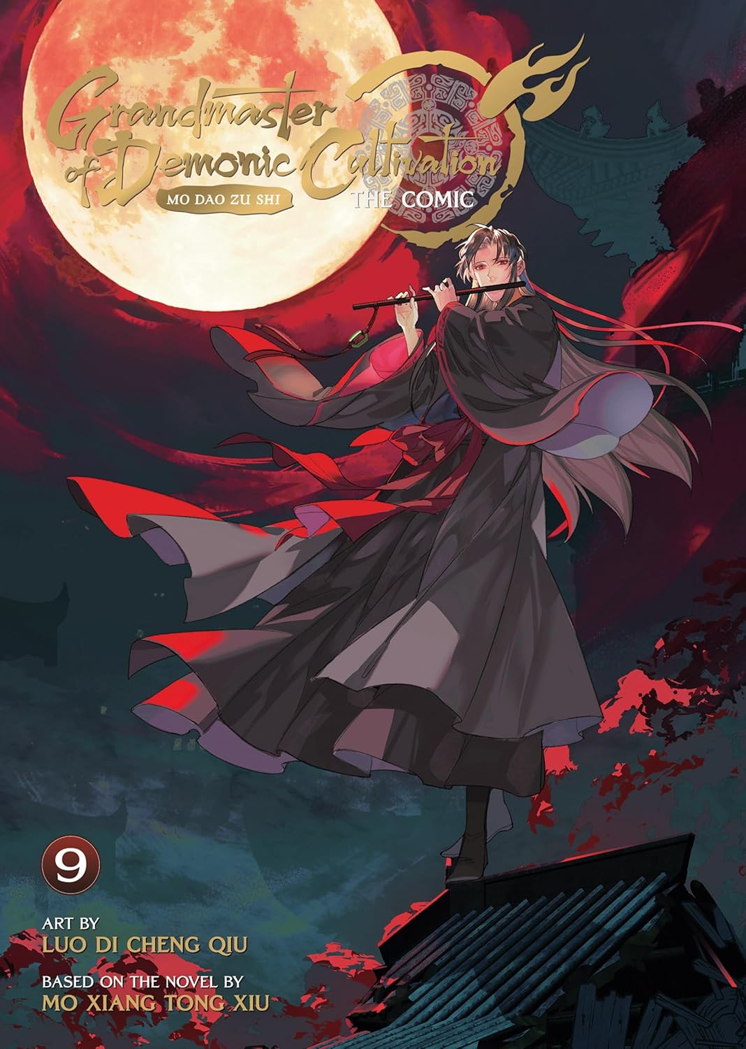 Grandmaster of Demonic Cultivation: Mo Dao Zu Shi (The Comic / Manhua) Vol. 9 by Mo Xiang Tong Xiu & Luo Di Cheng Qiu