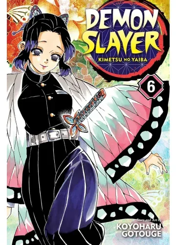 Demon Slayer: Kimetsu no Yaiba, Vol. 6 by Koyoharu Gotouge