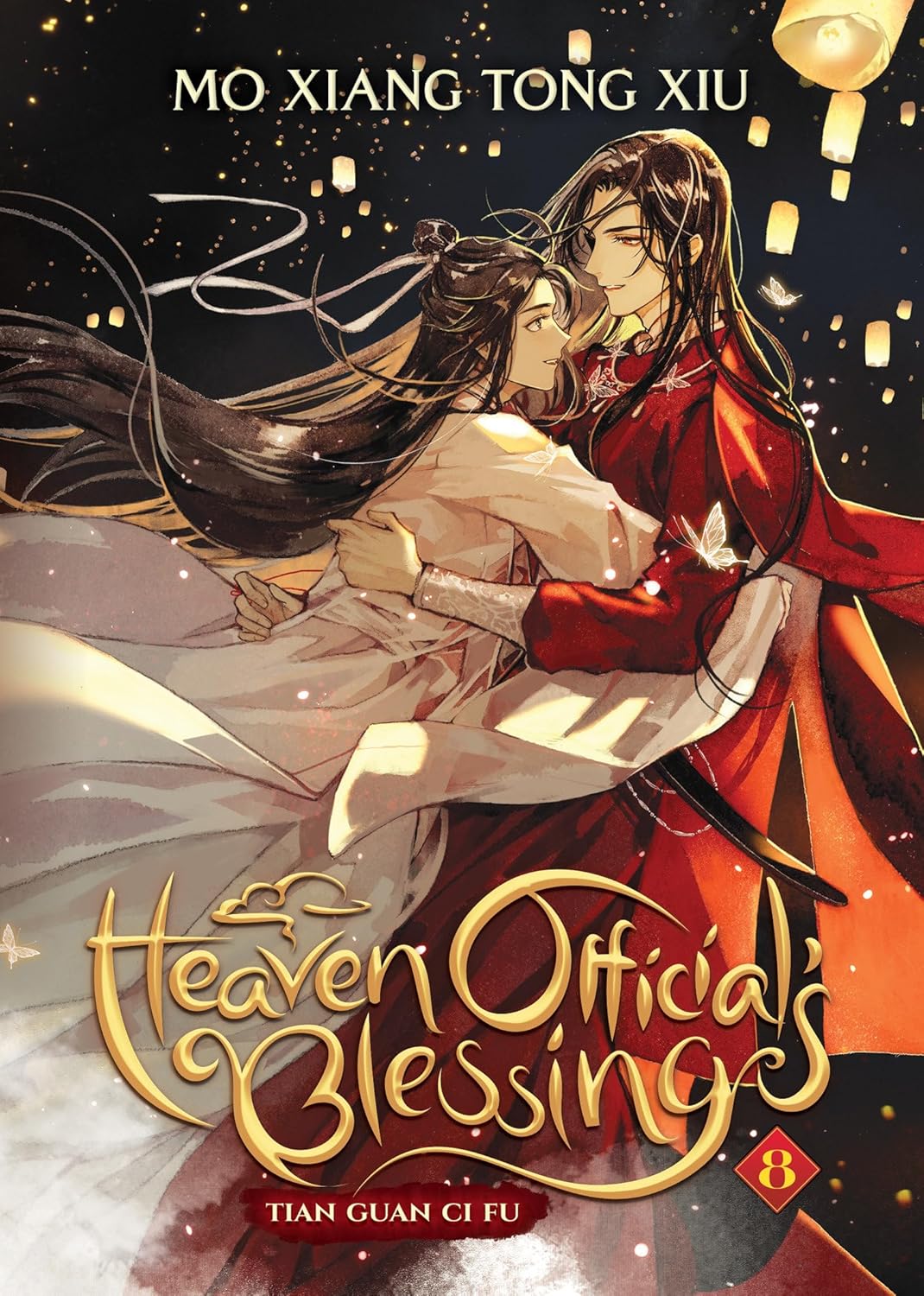 Heaven Official's Blessing: Tian Guan Ci Fu (Novel) Vol. 8 by Mò Xiāng Tóng Xiù