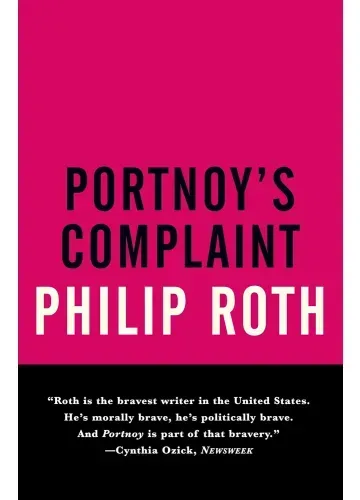 Portnoy's Complaint by Philip Roth