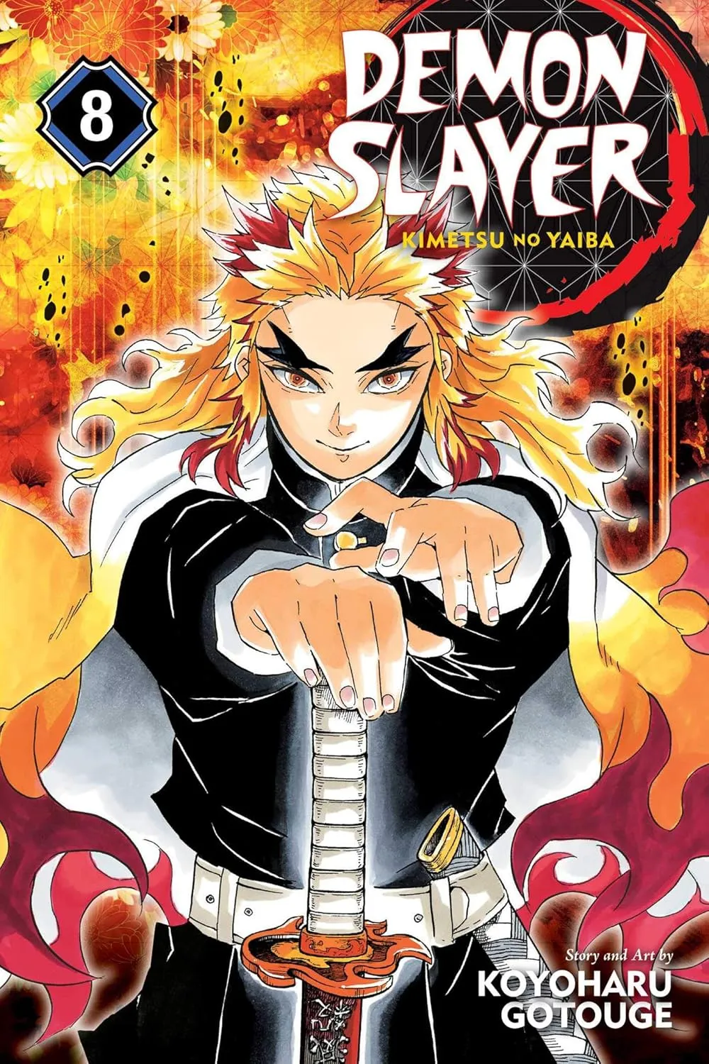 Demon Slayer Vol 8 (Rengoku vs Akaza Climax) - Manga Price in Bangladesh