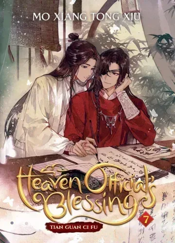 Heaven Official's Blessing: Tian Guan Ci Fu (Novel) Vol. 7 by Mò Xiāng Tóng Xiù
