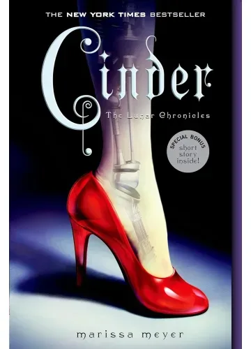 Cinder by Marissa Meyer (The Lunar Chronicles #1)