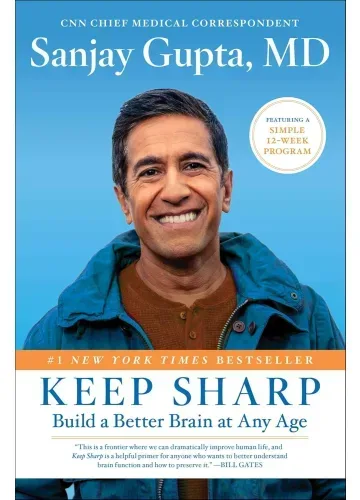 Keep Sharp by Sanjay Gupta