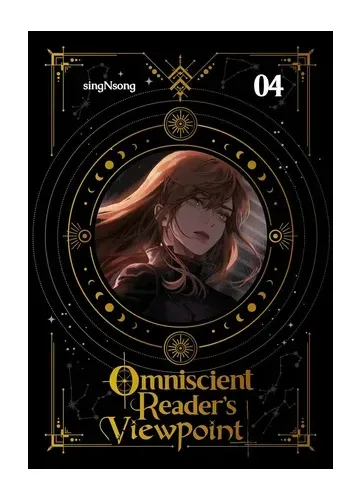 Omniscient Reader's Viewpoint (Novel) Vol.4 (ORV) by singNsong