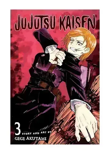 Jujutsu Kaisen, Vol. 3 by Gege Akutami