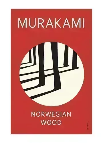 Norwegian Wood by Haruki Murakami