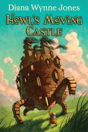 Howl's Moving Castle (Howl's Moving Castle, #1) by Diana Wynne Jones