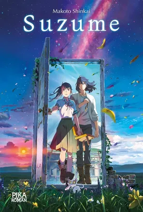 Suzume by Makoto Shinkai
