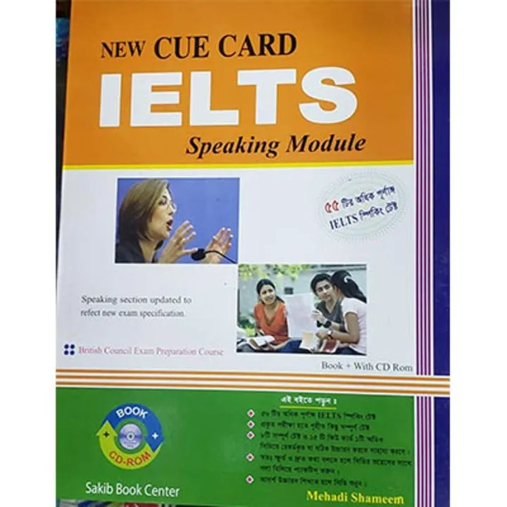 New Cue Card: IELTS Speaking Module by Mehedi Shameem