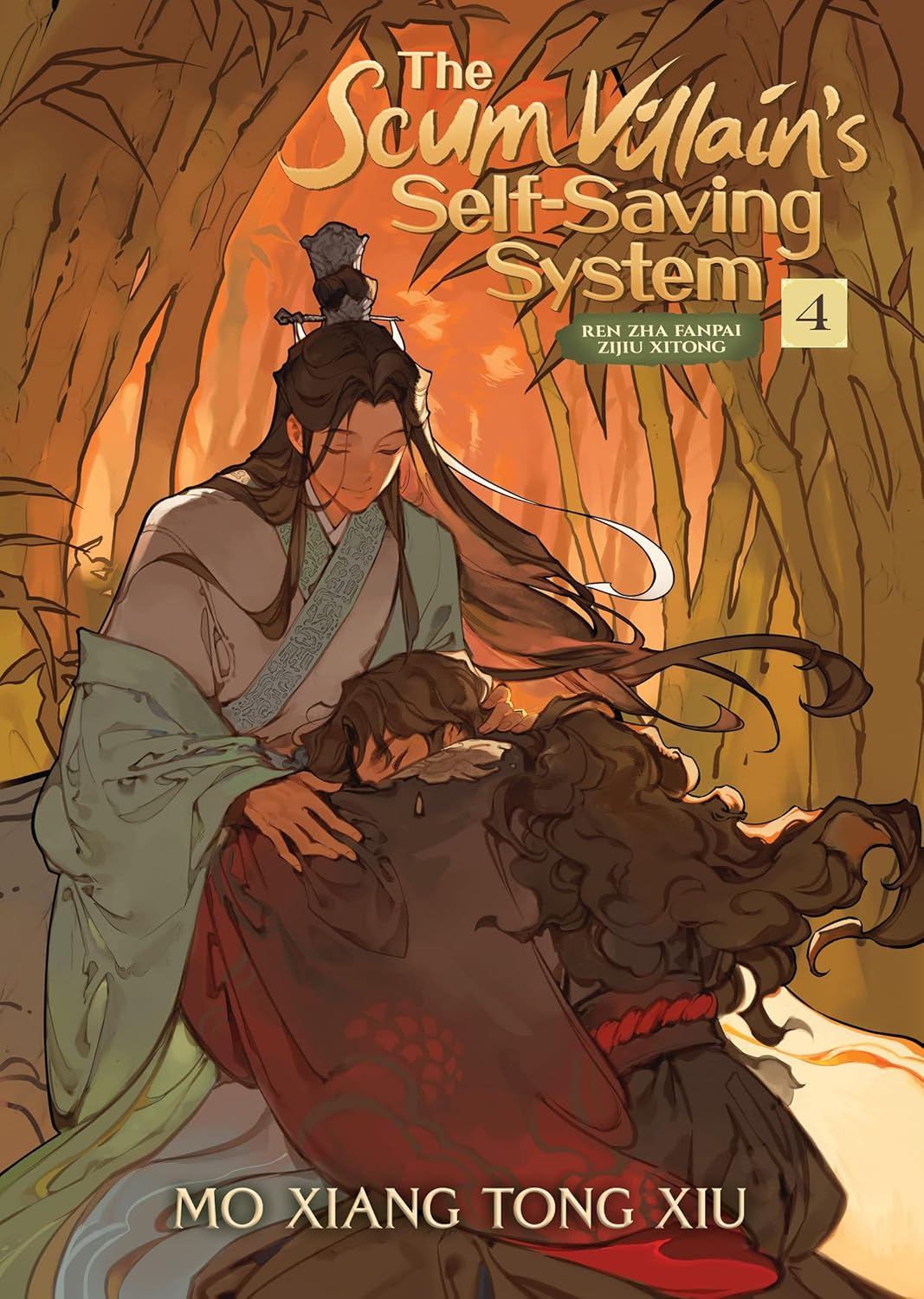 The Scum Villain's Self-Saving System: Ren Zha Fanpai Zijiu Xitong (Novel) Vol. 4 by Mo Xiang Tong Xiu