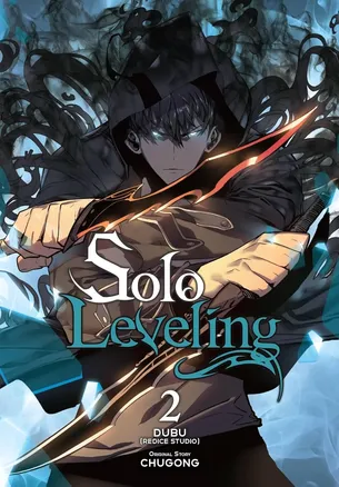 Solo Leveling Vol. 2 (Comic) by Chugong