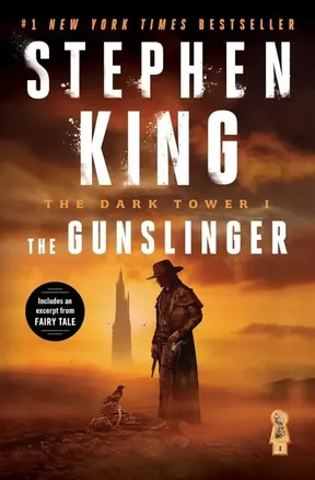 The Gunslinger (The Dark Tower, #1) by Stephen King