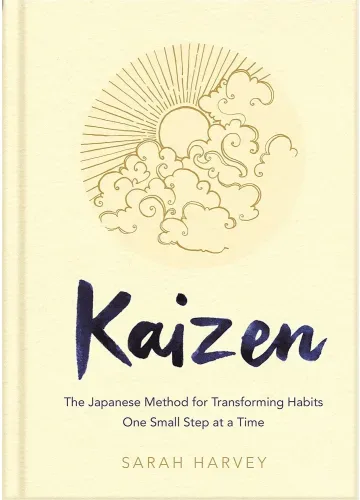 Kaizen by Sarah Harvey