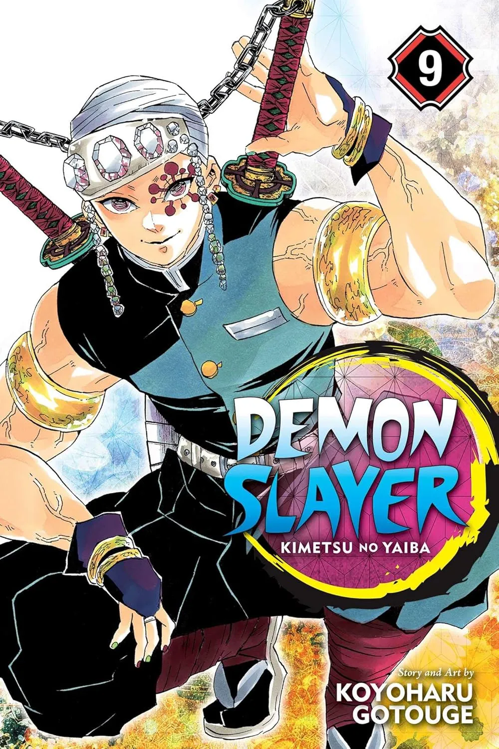 Demon Slayer: Kimetsu no Yaiba, Vol. 9 by Koyoharu Gotouge