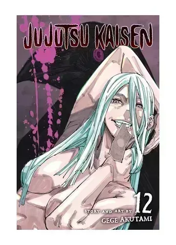 Jujutsu Kaisen, Vol. 12 by Gege Akutami