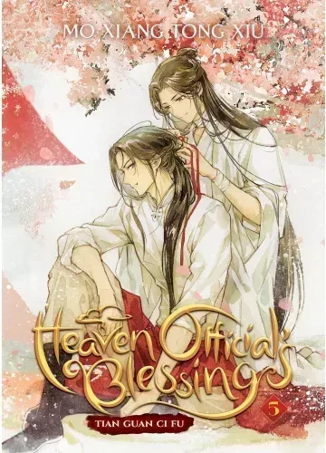 Heaven Official's Blessing: Tian Guan Ci Fu (Novel) Vol. 5 by Mò Xiāng Tóng Xiù