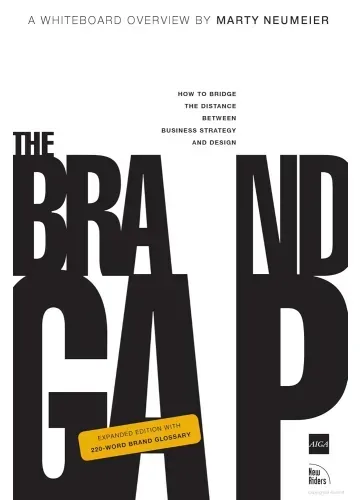The Brand Gap by Marty Neumeier