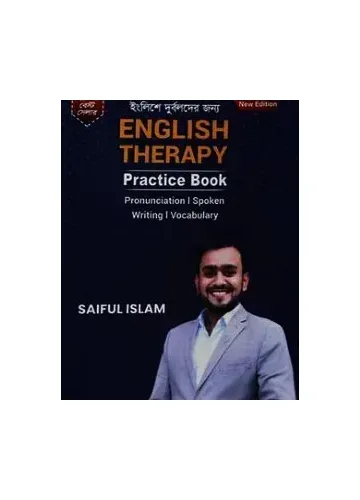 English Therapy Practice Book by Saiful Islam