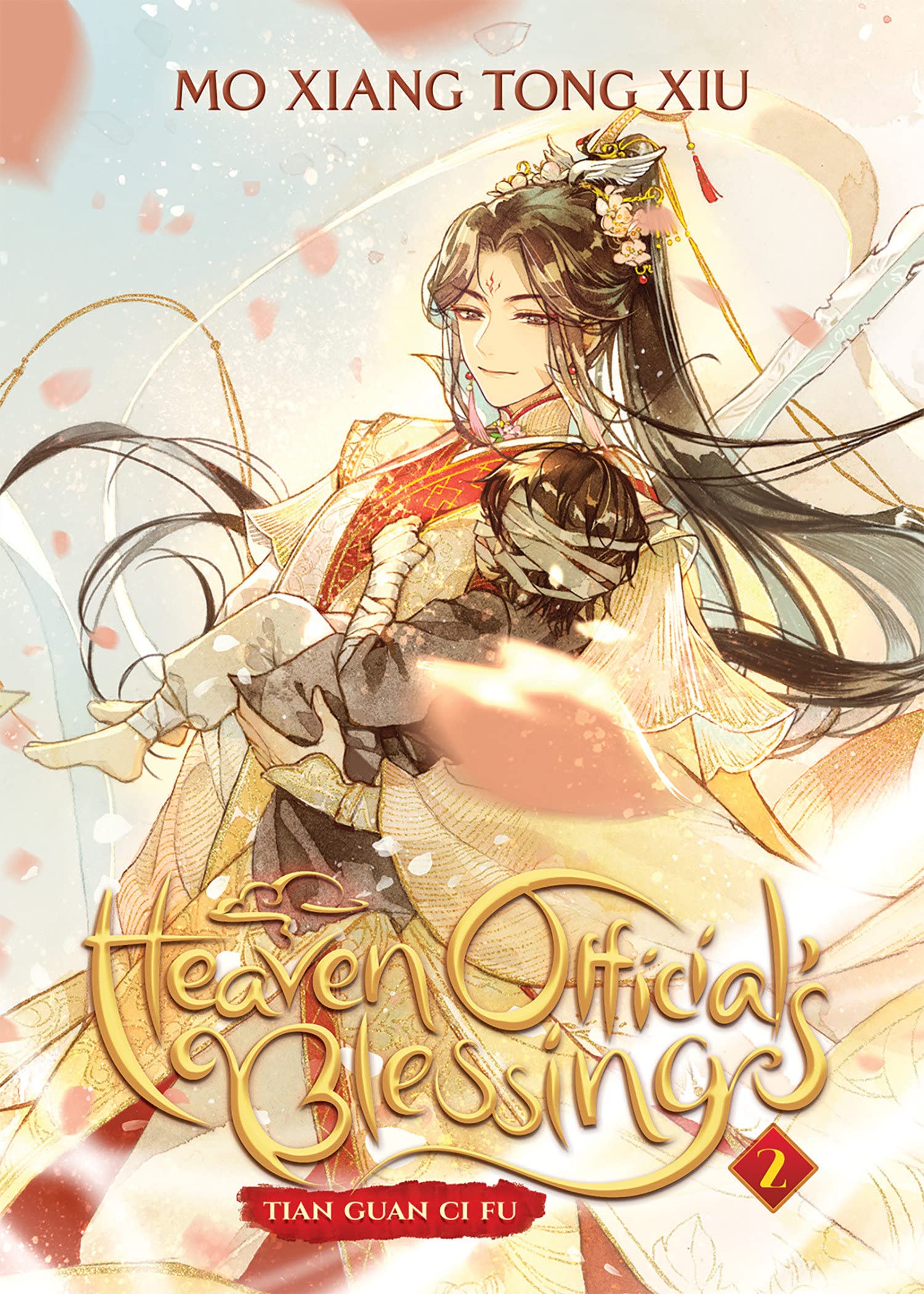 Heaven Official's Blessing: Tian Guan Ci Fu (Novel) Vol. 2 by Mò Xiāng Tóng Xiù