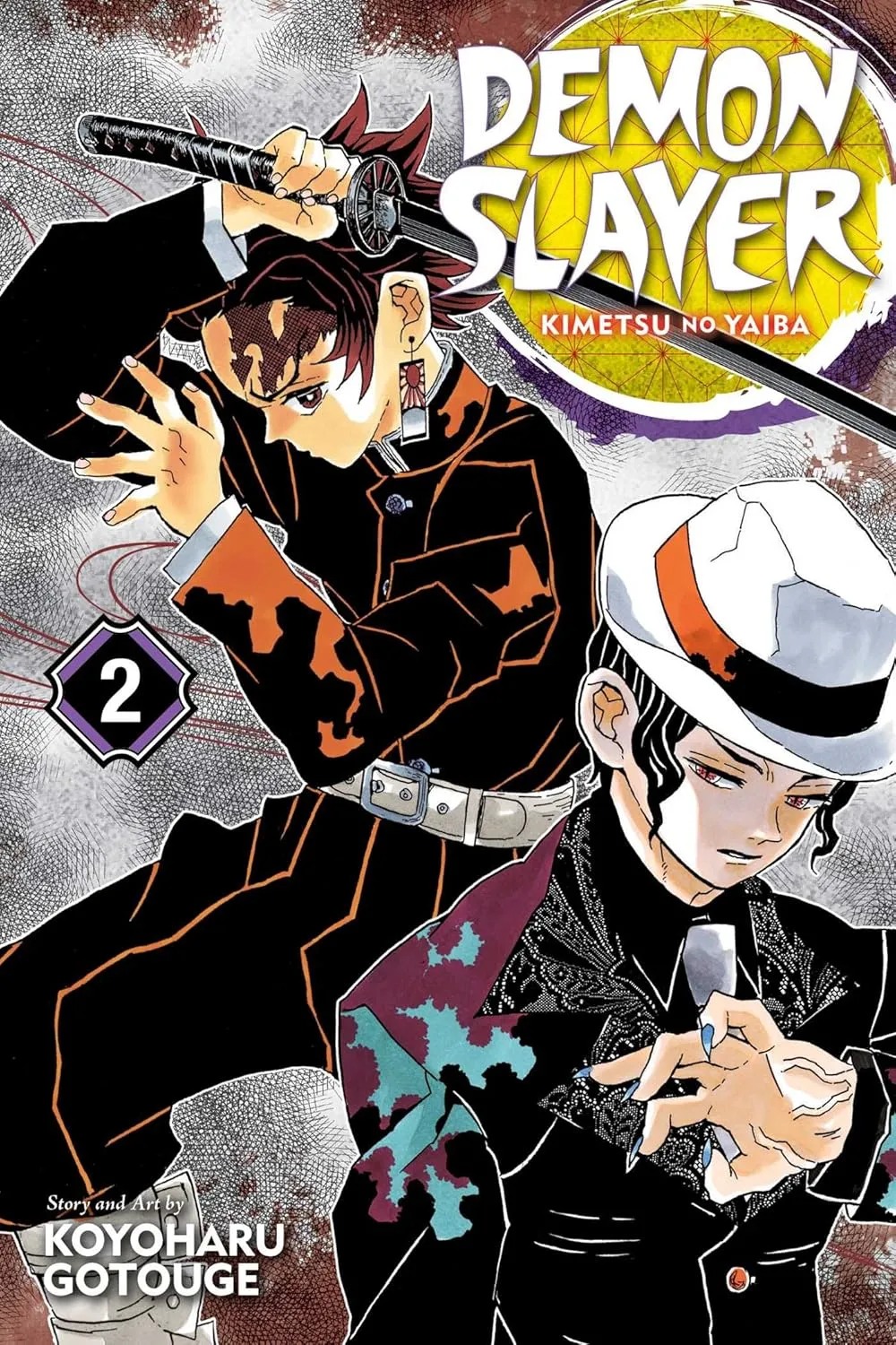 Demon Slayer: Kimetsu no Yaiba, Vol. 2 - Manga at Best Price in Bangladesh