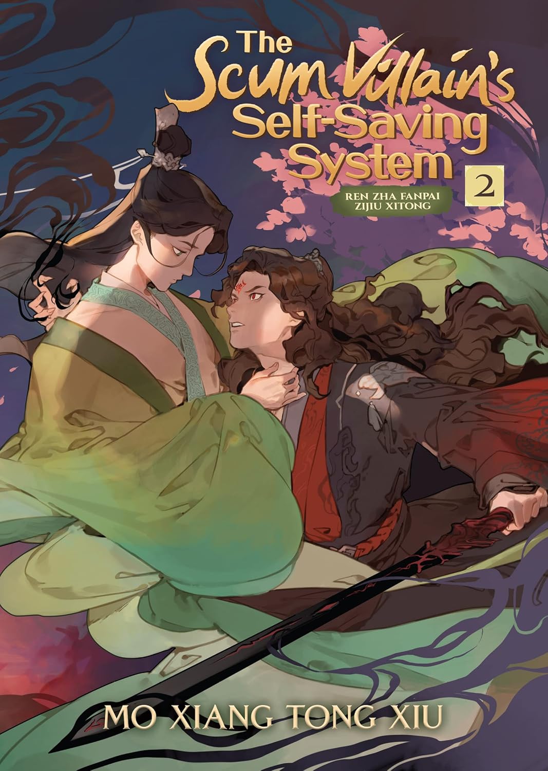 The Scum Villain's Self-Saving System: Ren Zha Fanpai Zijiu Xitong (Novel) Vol. 2 by Mo Xiang Tong Xiu