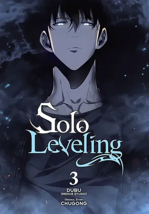 Solo Leveling Vol. 3 (Comic) by Chugong