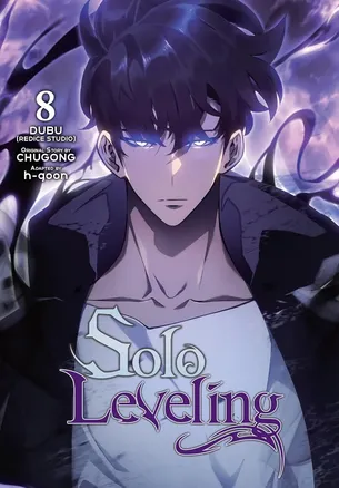Solo Leveling Vol. 8 (Comic) by Chugong